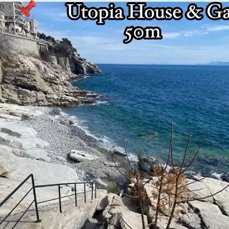 Utopia House & Garage * 卡瓦拉